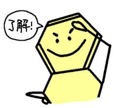 we are benzene sticker #7193539