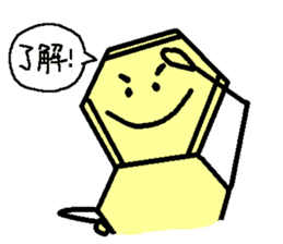 we are benzene sticker #7193539