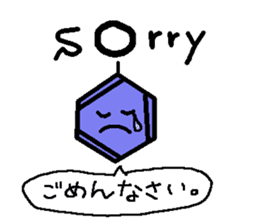 we are benzene sticker #7193547