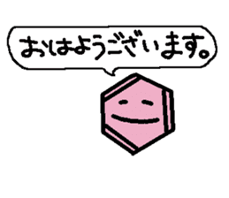 we are benzene sticker #7193552