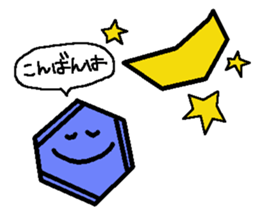 we are benzene sticker #7193553