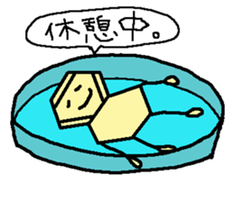 we are benzene sticker #7193554