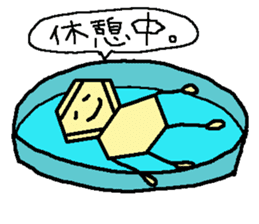 we are benzene sticker #7193554