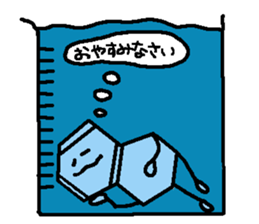 we are benzene sticker #7193555