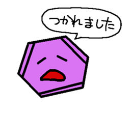 we are benzene sticker #7193556