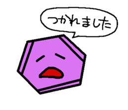 we are benzene sticker #7193556