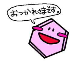 we are benzene sticker #7193557