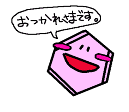 we are benzene sticker #7193557