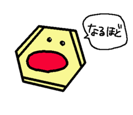 we are benzene sticker #7193558