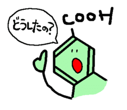 we are benzene sticker #7193561