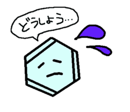 we are benzene sticker #7193562