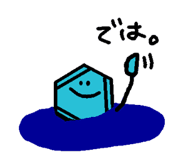 we are benzene sticker #7193564