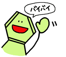 we are benzene sticker #7193565