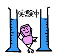 we are benzene sticker #7193566