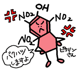 we are benzene sticker #7193568