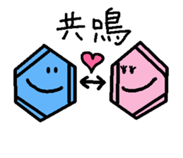 we are benzene sticker #7193571