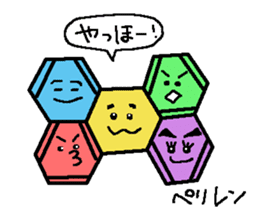 we are benzene sticker #7193575