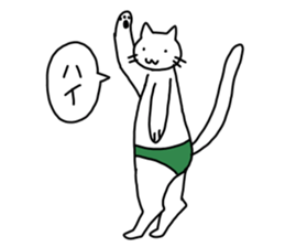 The cat wears underwear. sticker #7193663