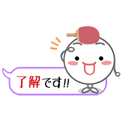 Let's enjoy table tennis!! 2