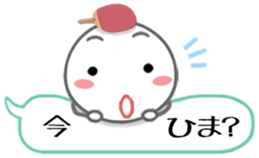 Let's enjoy table tennis!! 2 sticker #7193697