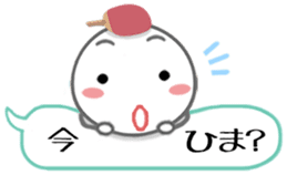 Let's enjoy table tennis!! 2 sticker #7193697