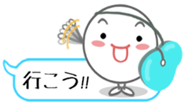 Let's enjoy table tennis!! 2 sticker #7193699