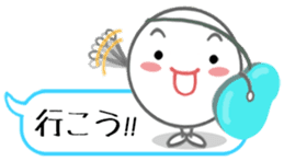 Let's enjoy table tennis!! 2 sticker #7193699