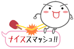 Let's enjoy table tennis!! 2 sticker #7193705