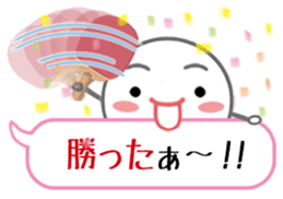 Let's enjoy table tennis!! 2 sticker #7193706