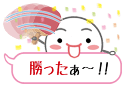 Let's enjoy table tennis!! 2 sticker #7193706