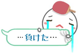 Let's enjoy table tennis!! 2 sticker #7193707