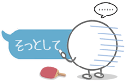 Let's enjoy table tennis!! 2 sticker #7193710