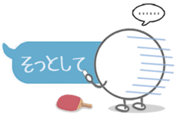 Let's enjoy table tennis!! 2 sticker #7193710