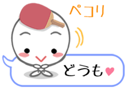 Let's enjoy table tennis!! 2 sticker #7193715