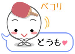 Let's enjoy table tennis!! 2 sticker #7193715