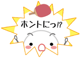 Let's enjoy table tennis!! 2 sticker #7193719