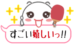Let's enjoy table tennis!! 2 sticker #7193720