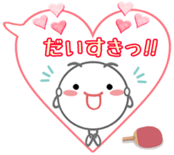 Let's enjoy table tennis!! 2 sticker #7193721