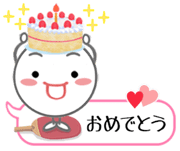 Let's enjoy table tennis!! 2 sticker #7193722