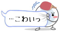 Let's enjoy table tennis!! 2 sticker #7193727