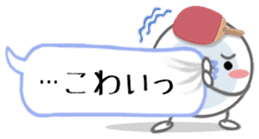 Let's enjoy table tennis!! 2 sticker #7193727