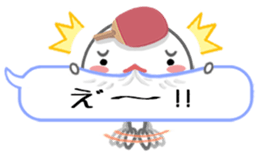 Let's enjoy table tennis!! 2 sticker #7193729