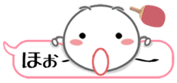 Let's enjoy table tennis!! 2 sticker #7193730