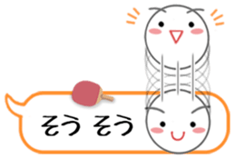 Let's enjoy table tennis!! 2 sticker #7193731