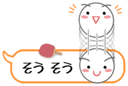 Let's enjoy table tennis!! 2 sticker #7193731