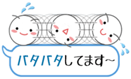 Let's enjoy table tennis!! 2 sticker #7193732