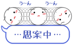 Let's enjoy table tennis!! 2 sticker #7193733