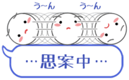 Let's enjoy table tennis!! 2 sticker #7193733