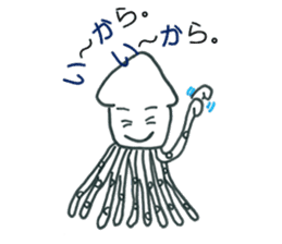 Mr. squid! sticker #7193896