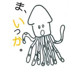 Mr. squid! sticker #7193926